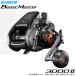  Shimano 26 Be -тактный тормозные колодки 3000II ( электрический катушка ) 2026 год модели /(5) [Σ01]