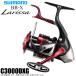  Shimano 23 BB-XlalisaC3000DXG (2023 год модели ) рычаг тормоз имеется вращающийся катушка / руль левый правый модификация возможность /(5) [Σ01]