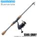 [ приобретенный товар ] Shimano 23 Buena Vista combo S56L GRAY (2023 год дополнение модель ) удилище вращающийся -ru комплект / compact удилище (5) [Σ05]