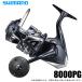  Shimano 24 -тактный la Dick SW 8000PG (2024 год модели ) вращающийся катушка / соленая вода / большой /(5) [Σ01]
