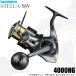  Shimano 26 Stella SW 4000HG (2026 год модели ) вращающийся катушка / большой /(5) [Σ01]
