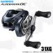  Shimano 25 Aldebaran DC 31XG левый руль (2025 год модели ) Bait литье катушка /(5) [Σ01]