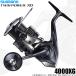  Shimano 25 Twin power XD 4000XG (2025 год модели ) вращающийся катушка / универсальный /(5) [Σ01]