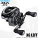  Shimano 25 SLX BFS XG LEFT левый руль (2025 год модели ) Bait литье катушка / Bait fines/(5) [Σ01]