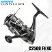  Shimano 25 comp Rex XR C2500 F4 XG (2025 год модели ) вращающийся катушка / черный автобус / универсальный /(5) [Σ01]