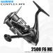  Shimano 25 comp Rex XR 2500 F6 HG (2025 год модели ) вращающийся катушка / черный автобус / универсальный /(5) [Σ01]