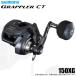  Shimano 25g LAP la-CT 151XG левый руль (2025 год модели ) счетчик имеется катушка bait reel / обе ось катушка / jigging / кальмар metal /(5) [Σ01]