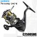  Shimano 25 Thor reXR C2500SHG (2025 год модели ) вращающийся катушка / ajing /meba кольцо / свет игра /(5) [Σ01]