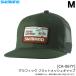  Shimano (CA-067Y зеленый M) графика Flat сетчатая кепка ( шляпа ) 2025 год весна лето модель /25SS /(5) [Σ01]
