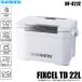 (7) Shimano NF-422Zfik cell TD 22L ( цвет : жемчужно-белый ) cooler-box [Σ04]