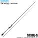 [ предварительный заказ товар ] Shimano 26 Thor reeks Tune S73UL-S ( свет игра удилище ) 2026 год модели / ajing /meba кольцо /(5) [Σ05]