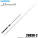  Shimano 25resato2683R-2 (2025 год модели ) вращающийся модель / Freestyle /(5) [Σ05]