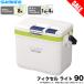 (7) Shimano fik целлюлит 90 (LF-009N) lime зеленый 9L ( cooler-box ) [ Medama товар ] [Σ02]