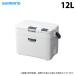 (7) Shimano fik cell Bay sis12L (UF-012N) чисто-белый ( cooler-box ) /12 литров [Σ03]