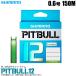 �V�}�m �s�b�g�u�� 12 (PL-M52R) 0.6�� 150m (�J���[�F�T�C�g���C ��) 12�{�Q�� PE���C���y���[���֔z���z/(5) �y��01�z
