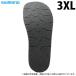 [ obtained commodity ] Shimano KT-002V (3XL size ) geo lock cut felt sole kit middle break up ( dark gray ) ( sole * change sole |2022 year of model ) /(c)