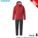 [ Medama товар ] Shimano RA-005V (S| красный ) Basic рыбалка непромокаемый костюм ( рыбалка одежда ) верх и низ в комплекте / выставить / непромокаемая одежда /(5) [Σ02]