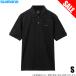 [ Medama товар ] Shimano (SH-002W черный S) prestige рубашка-поло ( рыбалка одежда )/(5) [Σ01]