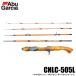 (5) Abu Garcia CONOLONkono long CNLC-505L ( форель удилище / bass удочка ) 2024 год модели [Σ03]