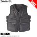 [ Medama commodity ] Daiwa DV-4020 Tactical Vest ( color : black ) all round the best / fishing vest /(5)