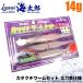 �ꐽ �C���Y �J�^�N�`���[���Z�b�g �������d�l 14g (�W�O�w�b�h1��+���[��3�{)/(5) �y��01�z