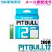  Shimano pitobru12 (PL-M62R)(0.8~2.0 номер )(200m) ( цвет : сайт lime ) 1 2 шт кручение PE линия [ почтовая доставка рассылка возможно ]/(5) [Σ01]