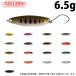 åϥ ĥ󥯥 ס NA (6.5g) (ήȥ饦ȥ륢) /᡼ /(5) ڦ01