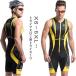  triathlon for Try suit men's triathlon suit contest wet suit large size for summer cycle wear bicycle road bike wear s