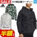  Adidas Golf одежда KP965 утка образец принт длинный рукав тянуть надкрылок -ti-( мужской )