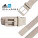  Adidas Golf EEU84 лезвие стрейч ремень [38mm ширина стрейч ]( мужской )