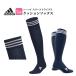  Adidas Golf MGR61 гольфы s Lee полоса подушка носки [ низ пирог ru низ поддержка ]( женский )