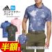  Adidas Golf одежда EAT64 Large цветок принт короткий рукав стрейч рубашка [. пот скорость .]( мужской )