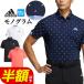  Adidas Golf wear NMJ24 Adidas Logo monogram print short sleeves button down polo-shirt ( men's )