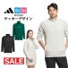  Adidas Golf одежда JSC17 теплоизоляция флис архив te Boss графика половина Zip длинный рукав жакет [*REGULAR]( мужской / женский )