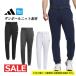  Adidas Golf одежда JSR70 картон вязаный UV уход имеется брюки-джоггеры [ стрейч UPF 50+ материалы использование *REGULAR]( мужской )