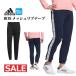 Adidas Golf одежда KRK32 теплоизоляция флис брюки-джоггеры [*REGULAR]( мужской )