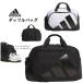  Adidas Golf IKC87 обувь с карманом мяч do Logo большая спортивная сумка 