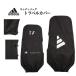 Adidas Golf IKC85 мяч do Logo дорожый рюкзак 