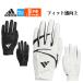  Adidas Golf IKL19 Adi Tec 24 перчатка ( левый рука надеты / правый удар . для )( мужской )