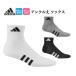  Adidas Golf IEV99 лодыжка длина Logo подушка носки ( мужской / женский )