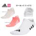  Adidas Golf KOV52 low cut Performance носки ( женский )