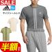  Adidas Golf одежда IEY08 ULT365 PRIMEKNIT боковой si-mre рубашка рубашка ( мужской )