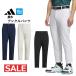  Adidas Golf одежда JVU94 EX STRETCH ACTIVE водоотталкивающий лодыжка брюки [ стрейч водоотталкивающий . способ UPF 50+ ]( мужской )