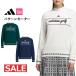  Adidas Golf одежда JWK02 традиционный образец свитер []( женский )