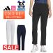 Adidas Golf одежда JWK05 EX STRETCH ACTIVE COLD.RDY водоотталкивающий брюки [ стрейч водоотталкивающий теплоизоляция ...]( женский )