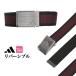 Adidas Golf KVM08 двусторонний полоса webbing ремень [32mm ширина двусторонний ]( женский )