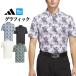  Adidas Golf одежда KUH74biyondo The course градация графика рубашка с коротким рукавом рубашка-поло [ стрейч ]( мужской )