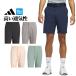  Adidas Golf одежда KUL29 Basic summer шорты шорты ( мужской )