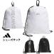  Adidas Golf ZB803 код Chaos Jim sak