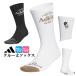  Adidas Golf SF432 Chip Crew длина носки [ подушка пирог ru]( мужской / женский )